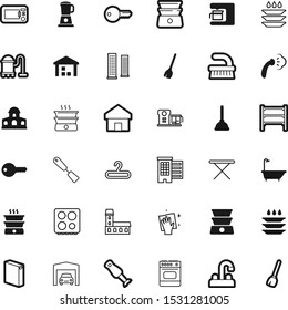 house vector icon set such as: housekeeping, pot, garage, detergent, supermarket, shipping, restaurant, igloo, cloakroom, sink, fetlock, automobile, shop, smoothing, build, shower, hanger, maker