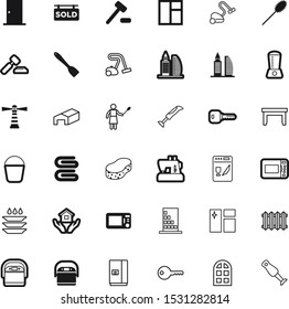 house vector icon set such as: spa, grunge, smile, shipping, housemaid, access, bbq, close, out, craft, new, cargo, heater, handcraft, refrigerator, pad, factory, wall, holding, table, menu, cute