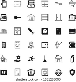 house vector icon set such as: mat, double, latex, skyscrapers, high, trash, device, pair, energy, roof, smile, icone, package, outlet, washing, fetlock, lady, goods, grocery, broom, chores, trendy