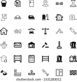 house vector icon set such as: pot, press, app, landmark, bubble, vacation, arrow, cooler, old, coast, dress, radar, buy, cook, bullet, agreement, freeze, clothes, connection, perfect, rail, basin