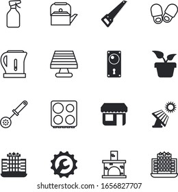 house vector icon set such as: ladle, flora, blossom, growth, cozy, private, room, flower, security, fashion, support, fast, service, brick, marketing, winter, comfortable, liquid, fireplace, facade