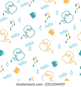 Household Appliance Water Kettle Vector Graphic Silhouette Seamless Pattern can be use for background and apparel design