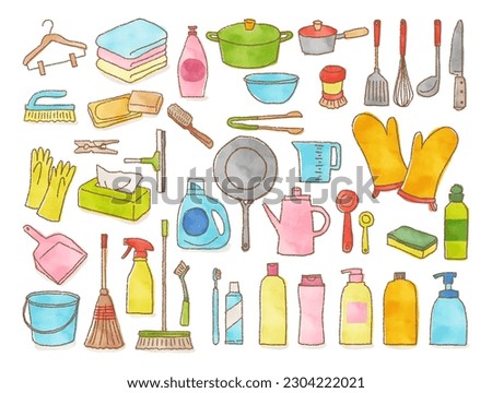 household supplies, vector watercolor hand-drawn illustration set [[stock_photo]] © 