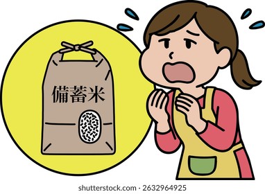 Housewives confused as they cannot obtain stockpiled rice