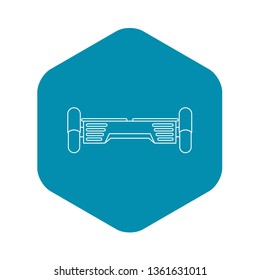 Hover board gyro pod icon. Outline illustration of hover board gyro pod vector icon for web