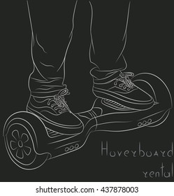 Hoverboard rental. Gyroscooter. Vector illustration.