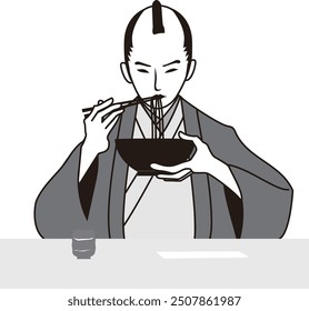 How to eat Japanese noodle SAMURAI