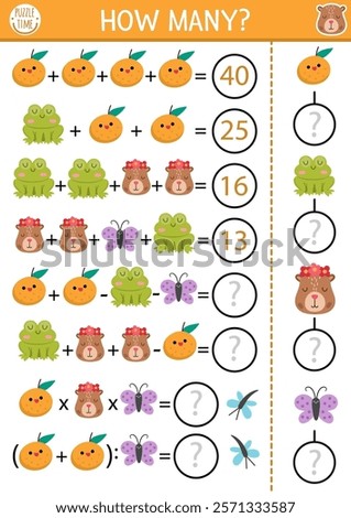 How many capybaras game, equation or rebus. Capibara math activity for school children. Simple printable counting worksheet for kids with cute animal, butterfly, frog, tangerine