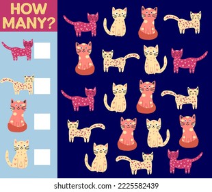 How many Cat, game for children. How many are they game. Count the Cats in the picture and write the result.