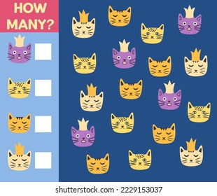 How many Cat, game for children. How many are they game. Count the Cats in the picture and write the result.
