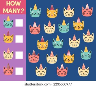 How many Cat, game for children. How many are they game. Count the Cats in the picture and write the result.