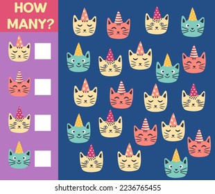 How many Cat, game for children. How many are they game. Count the Cats in the picture and write the result.