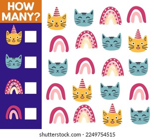 How many Cat, game for children. How many are they game. Count the Cats in the picture and write the result.