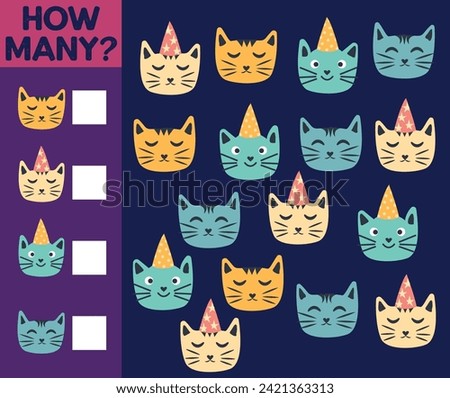 How many Cat, game for children. How many are they game. Count the Cats in the picture and write the result.