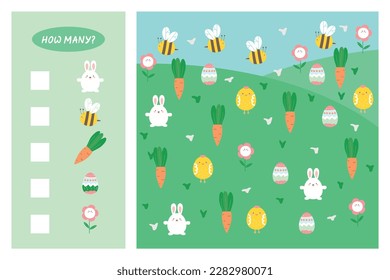 How Many Counting Game for Kids