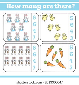 How many are there? Counting Game for Preschool Children. Count how many Educational a mathematical game. 
