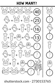 How many Easter symbols game, equation, rebus. Spring holiday black and white math activity. Printable counting worksheet, coloring page for kids with tree, bunny face, egg, chick
