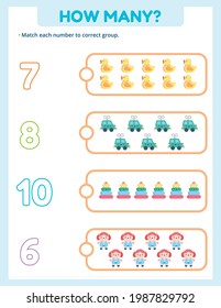 ¿Cuántos hay? Hoja de cálculo matemática para niños.
