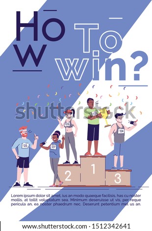 How to win brochure template. Rewarding marathon champions. Flyer, booklet, leaflet concept with flat illustrations. Vector page cartoon layout for magazine. Motivational poster with text space