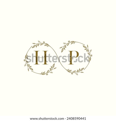 HP wedding infinity in elegant monogram with high quality professional design that will print well