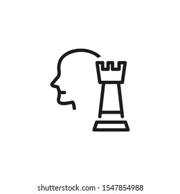 HR manager line icon. Human resources manager, head, chessman. HR concept. Vector illustration can be used for topics like work search, headhunting, business