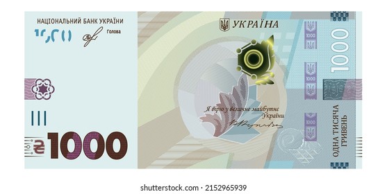 Hryvnia 1000 banknote1000 -Ukrainian hryvnia bill cash money isolated on white background.