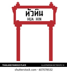 Hua Hin red frame billboard Thailand,illustration white background.