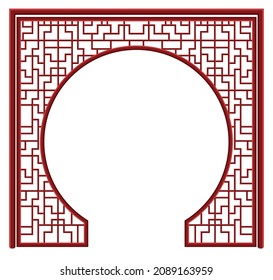 Huage Moon Cave Ancient Chinese Screen Door Isolated On White Background. Graphic Vector 