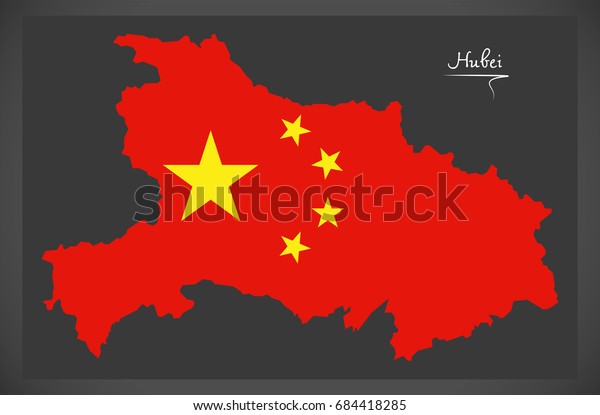 Hubei China Map Chinese National Flag Stock Vector (Royalty Free ...