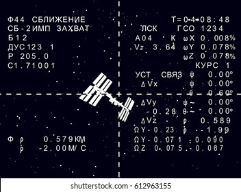 HUD russian spaceship ISS on display sci-fi illustration
