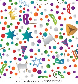 Hug Purim colorful seamless pattern