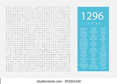 a huge assembly of icons 1296 pieces on  variety of topics