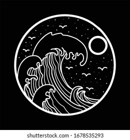 diseño vectorial de líneas de onda gigantescas