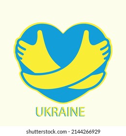 Hugging heart symbol. Hug yourself logo. Love yourself vector flat illustration.