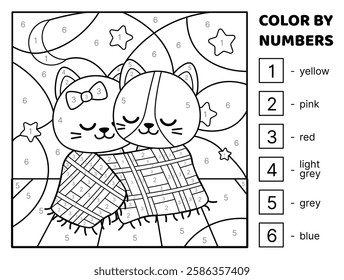 Hugging kittens in blanket. Black and white. Color by number. Coloring page.  Game for kids. Isolated vector illustration eps 10
