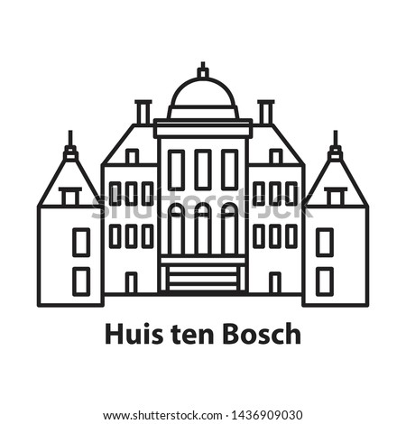 Huis ten Bosch building icon outline vector