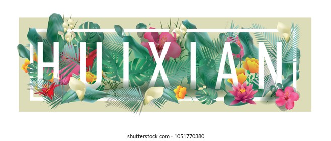 Huixian City Typographic Floral Framed Vector Card Design
