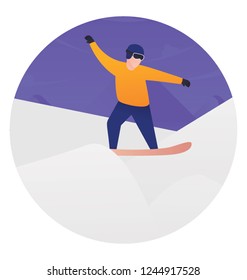 Human avatar denoting icon for skating figure  
