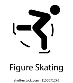 
Human avatar on skates denoting icon for skating figure 
