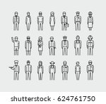 Human avatars, people professions, set vector thin line icons