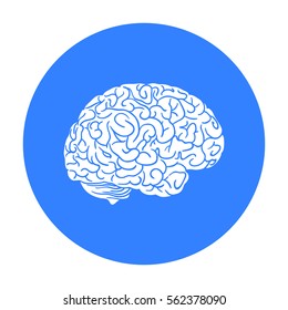 Human brain icon in black style isolated on white background. Human organs symbol stock vector illustration.
