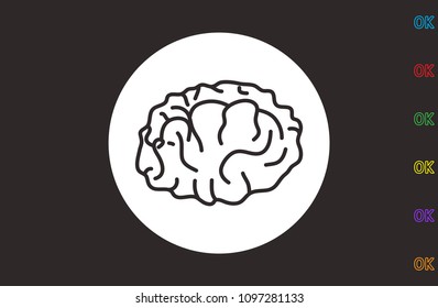 human brain, icon illustration
