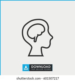 human brain icon. simple outline human brain vector icon. on white background.