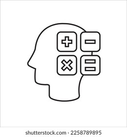 human brain process icon, or thoughts that exist in the brain .
