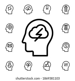 Human, brain, process, thinking flat vector icon in mind process pack