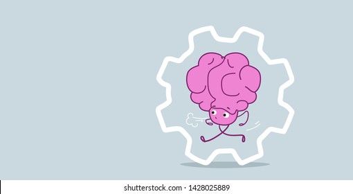 human brain running in cogwheel hardworking process workforce concept pink cartoon character kawaii style horizontal sketch doodle