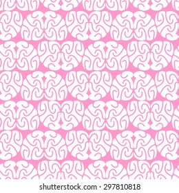 Human Brain Seamless Pattern. Vector Background. 