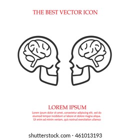 Human brain in skull isolated on white background vector icon. Simple symbol sign outline pictogram.