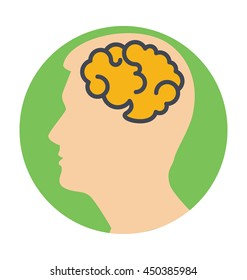 Human Brain Vector Icon