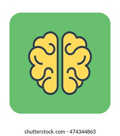 Human Brain Vector Icon